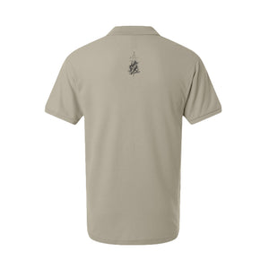 Sand - 62800 - BACK